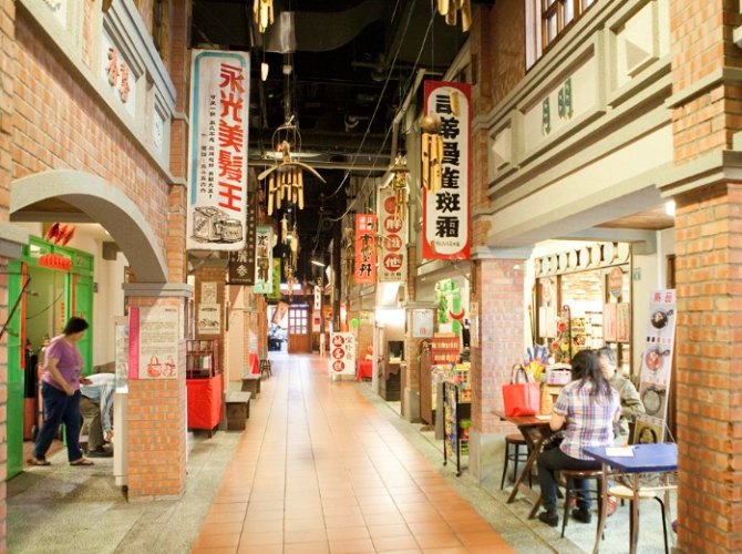 寶島時代村評論