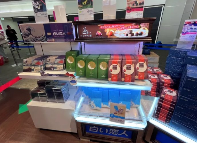 福冈机场伴手礼