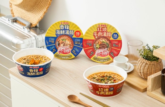 豆瓣醬帶出國 豆瓣醬帶出國