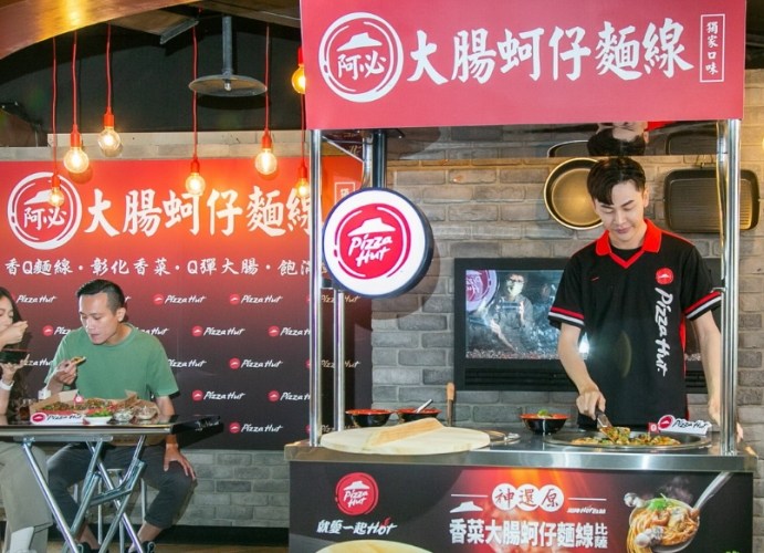 清湯蚵仔麵線做法 清湯蚵仔麵線做法