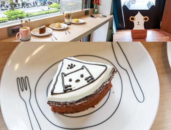 三重甜點店 三重甜點店