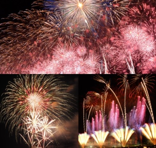 大曲花火大會住宿 大曲花火大會住宿