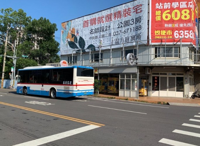 苗栗旅遊行程 苗栗旅遊行程