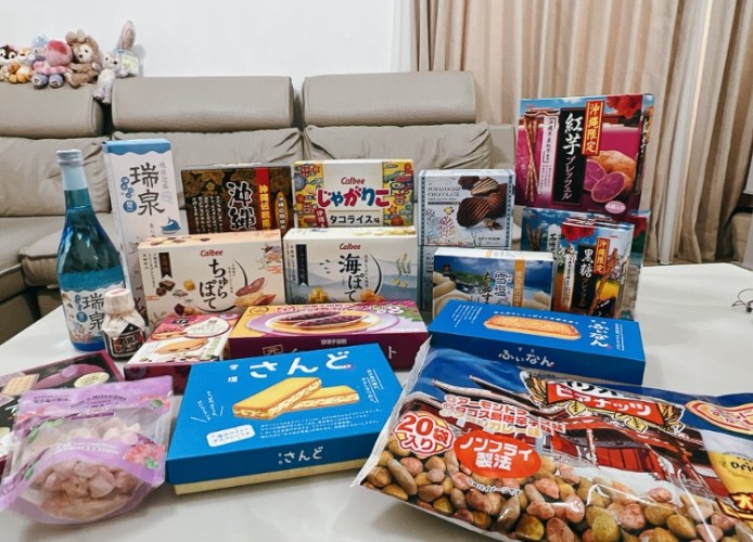 沖繩便宜伴手禮 沖繩便宜伴手禮