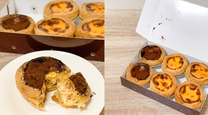 三重甜點店 三重甜點店