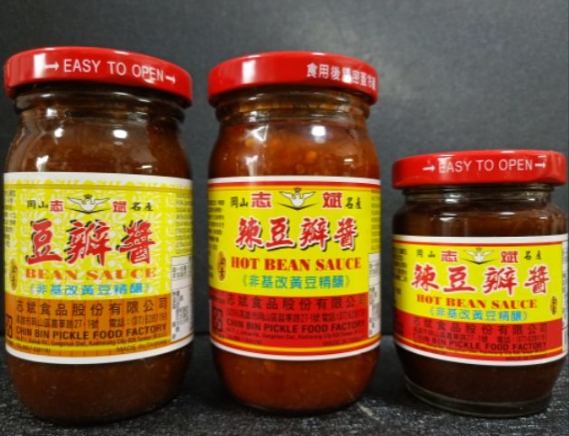 豆瓣醬帶出國 豆瓣醬帶出國