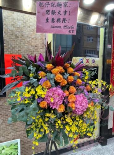 開幕祝賀詞範例