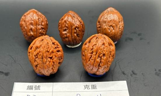 台灣海關核桃規定 台灣海關核桃規定