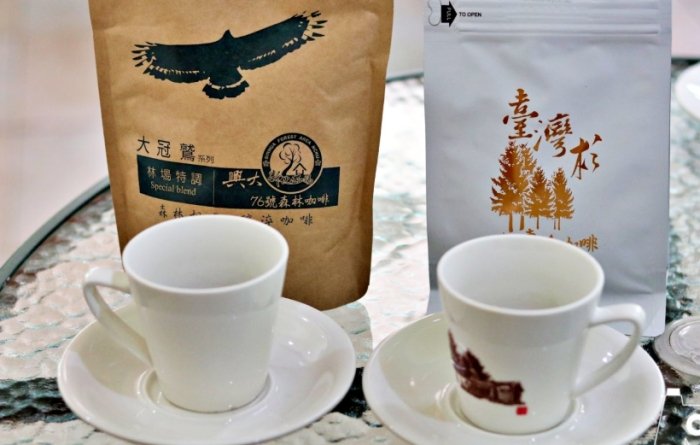 南投必買伴手禮