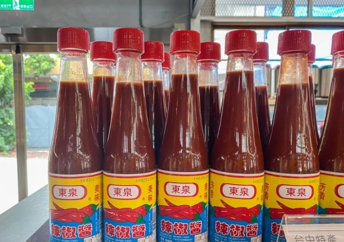 帶調味料入境日本