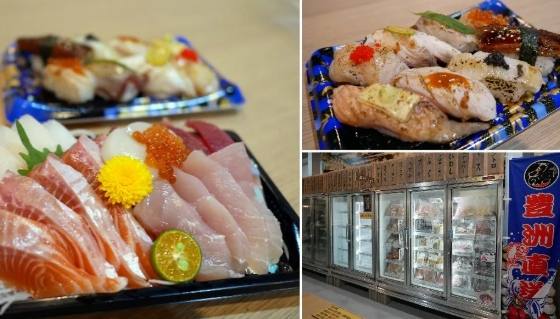 帶海鮮回台灣規定