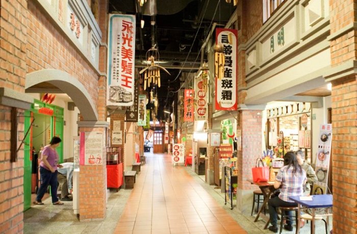 寶島時代村美食 寶島時代村美食