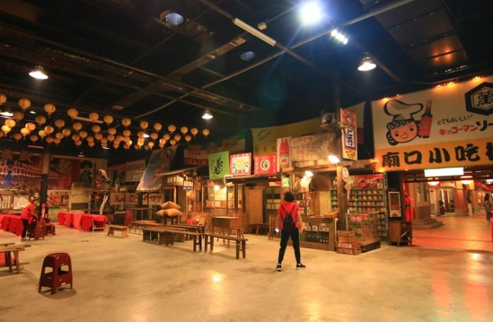 寶島時代村旅遊