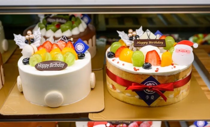 中西區客製化蛋糕