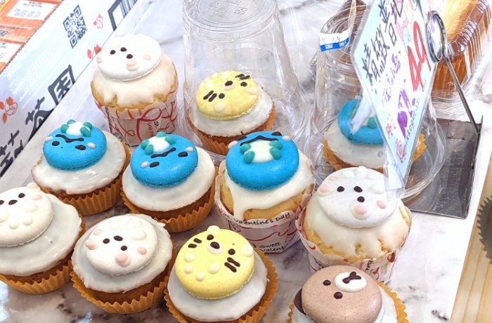 中壢小蛋糕店 中壢小蛋糕店