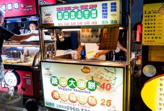 台北素食夜市 台北素食夜市