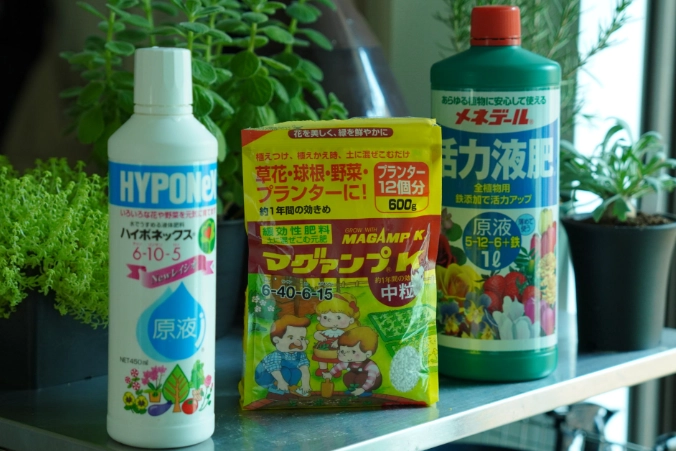 蘭花肥料成分 蘭花肥料成分