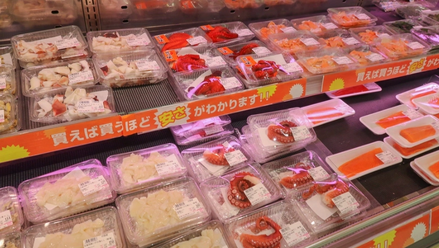 沖繩超市推薦 沖繩超市推薦