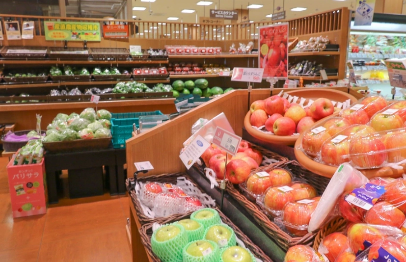 沖繩超市推薦 沖繩超市推薦