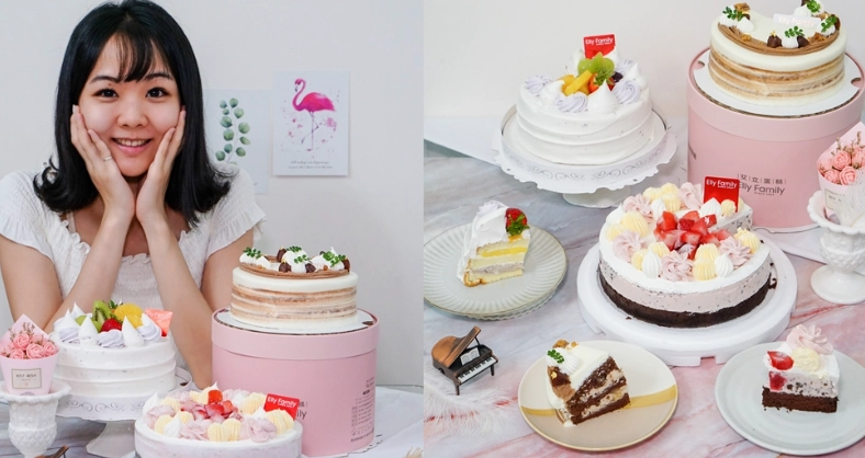 甜點蛋糕推薦 甜點蛋糕推薦