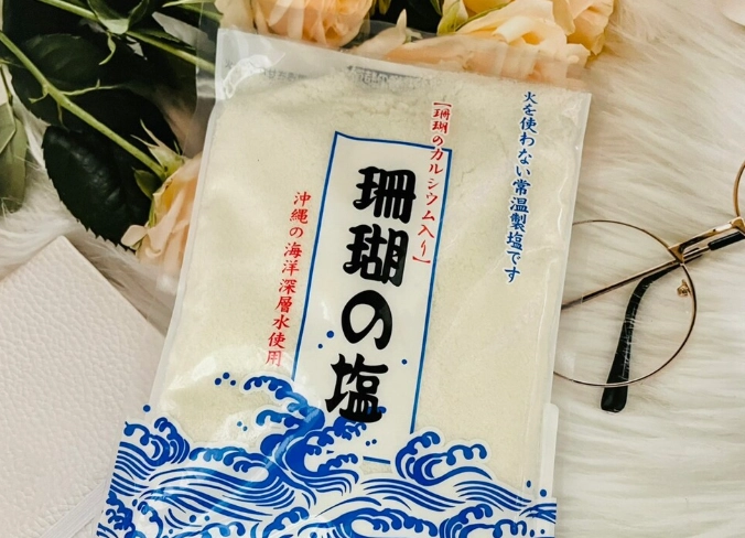 沖繩鹽種類 沖繩鹽種類