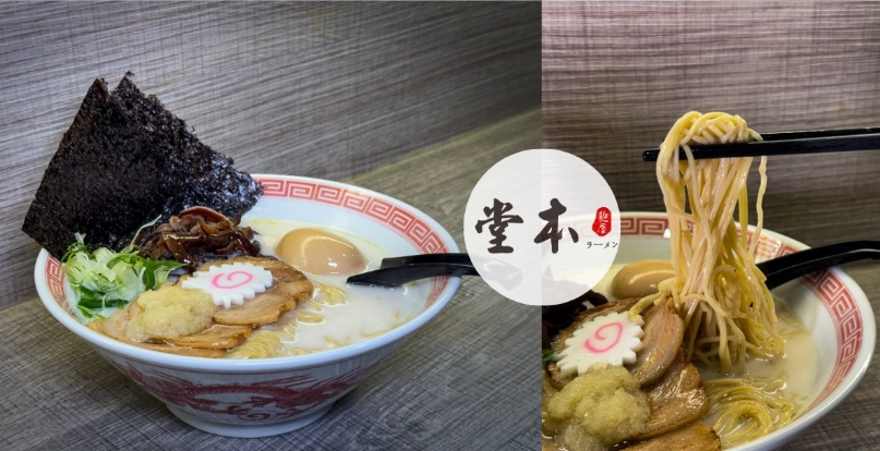 中壢在地人必吃 中壢在地人必吃