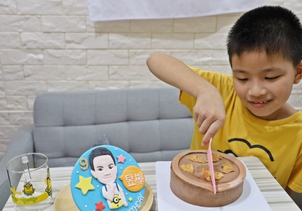 客製化蛋糕朴子 客製化蛋糕朴子