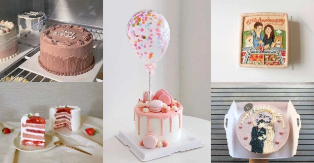 客製化蛋糕朴子 客製化蛋糕朴子