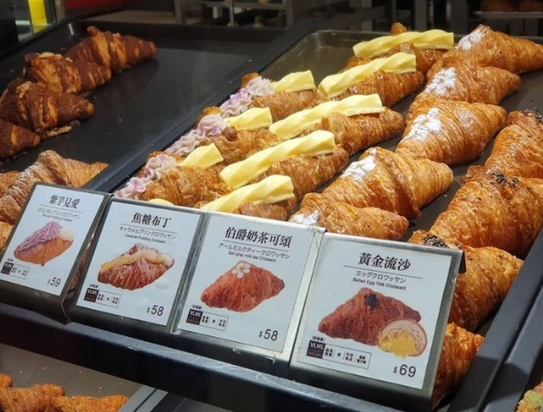 可頌麵包嘉義 可頌麵包嘉義