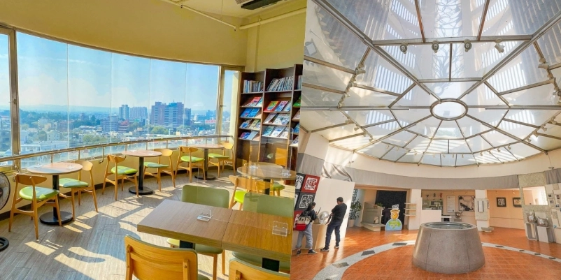 公園附近咖啡館