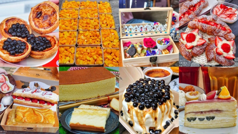 台南甜點自助餐 台南甜點自助餐
