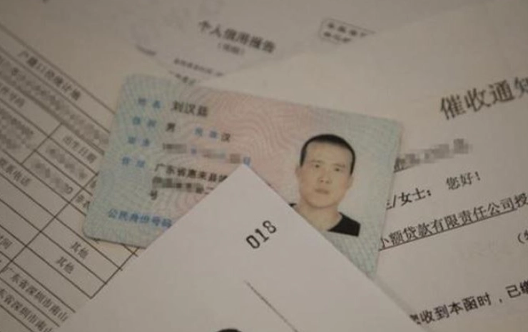 夢境心理分析 夢境心理分析