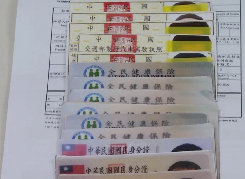 證件被偷夢境解析 證件被偷夢境解析