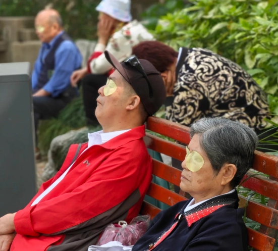 眼睛模糊中藥推薦