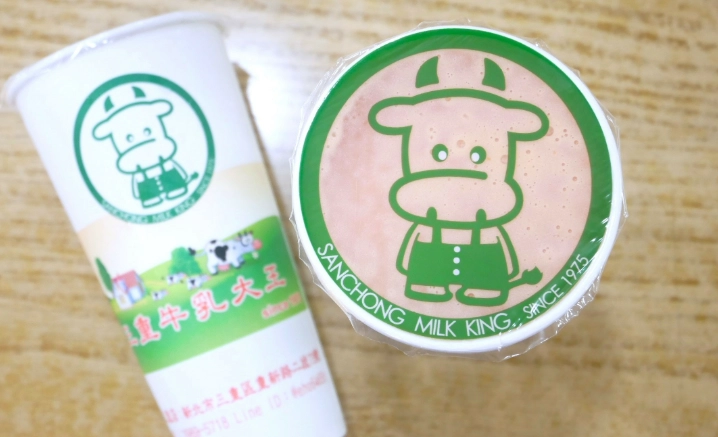 三重美食餐廳推薦