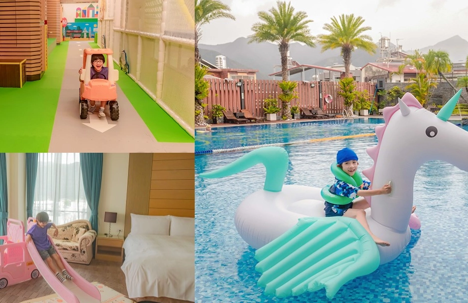 溫水游泳池親子飯店