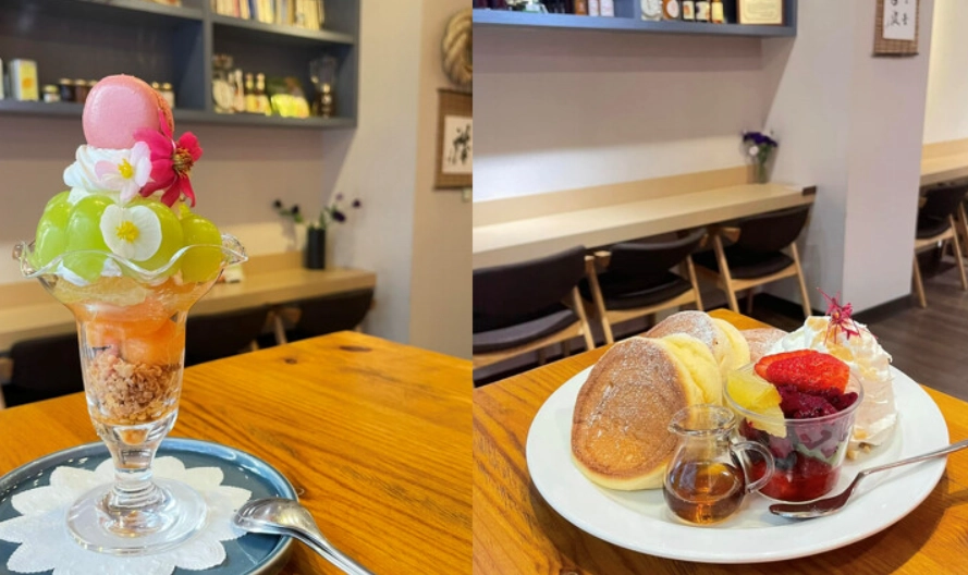 三重咖啡廳 三重咖啡廳