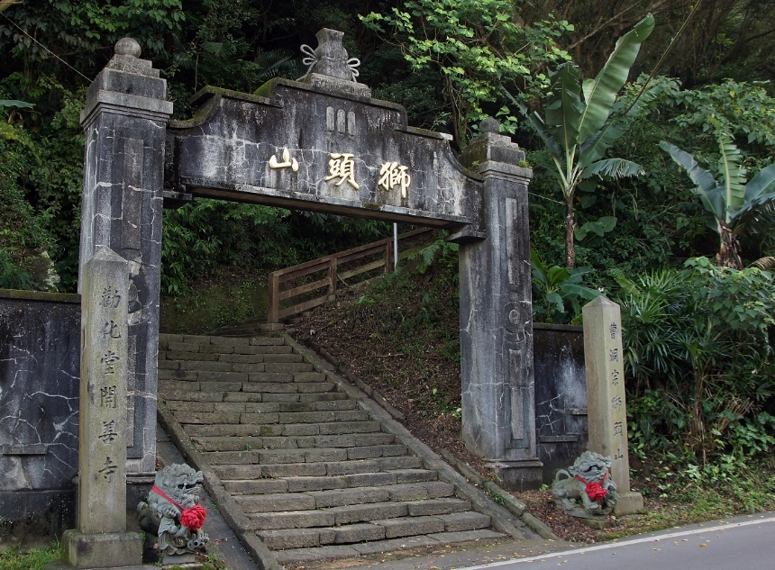苗栗一日遊行程 苗栗一日遊行程