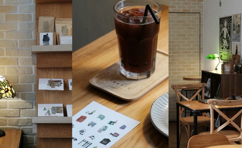 三重咖啡馆 三重咖啡馆