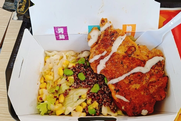 藜麥辣脆鷄沙拉 食譜 藜麥辣脆鷄沙拉 食譜