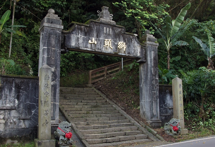 苗栗旅遊景點推薦 苗栗旅遊景點推薦