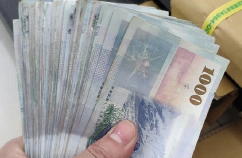 夢境解析心理學