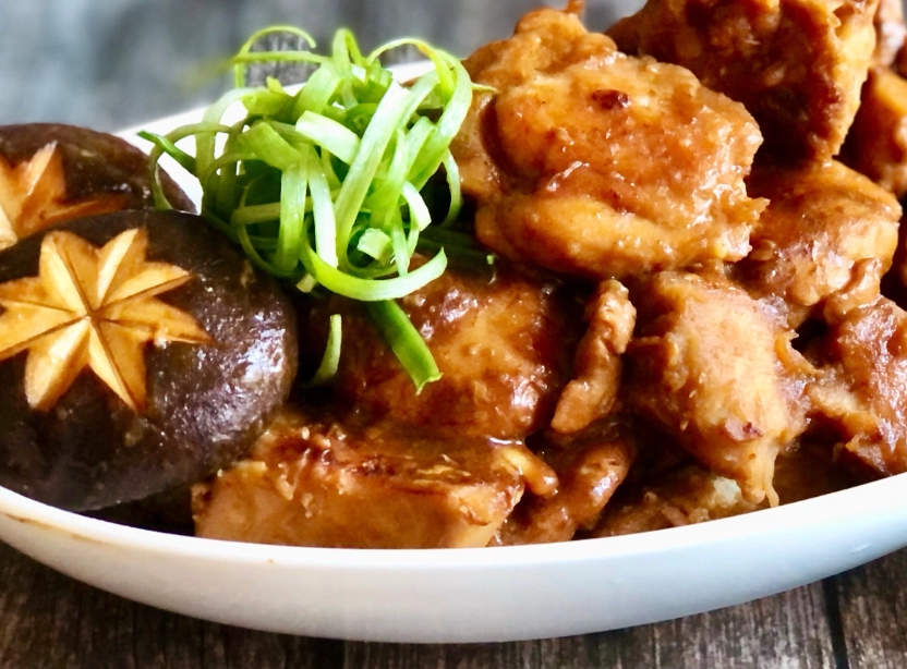 芋頭炆雞 食譜 芋頭炆雞 食譜