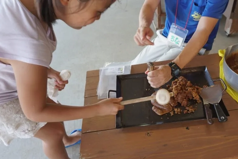 沖繩黑糖工廠 交通