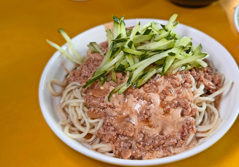 新莊涼麵 新莊涼麵