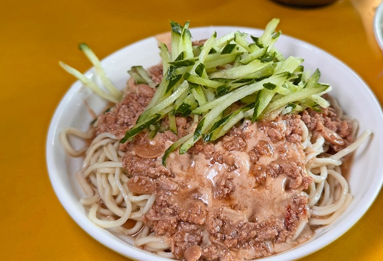 永吉涼麵三峽地址