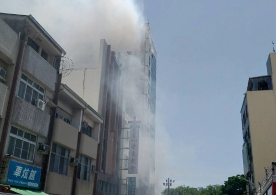 夢到失火冒煙解夢