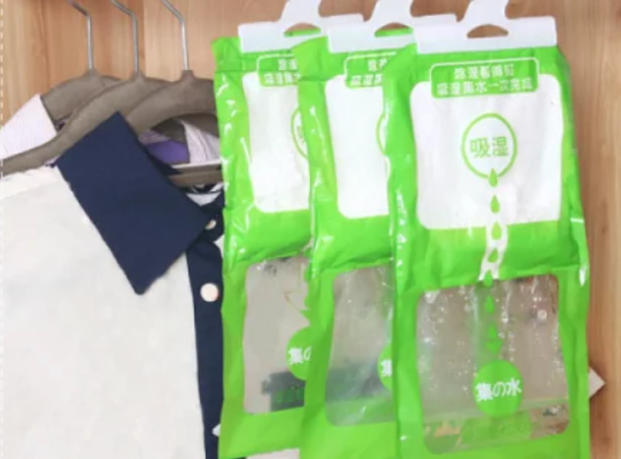 衣櫃保養 衣櫃保養