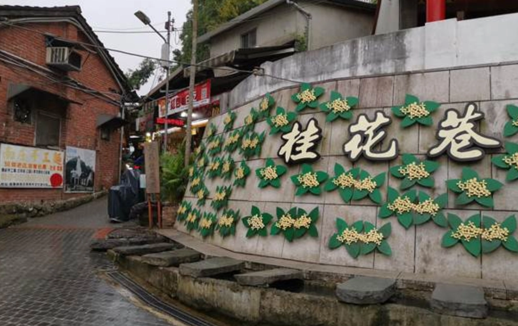 台灣好行南庄線 台灣好行南庄線