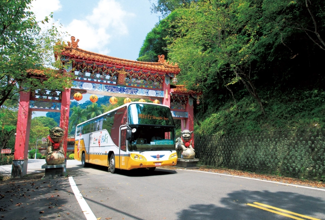 南庄一日遊 南庄一日遊